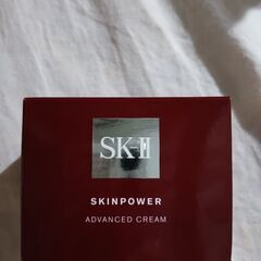 sk2