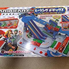 ☆特別値下げ中☆マリオカート　レーシングデラックス
