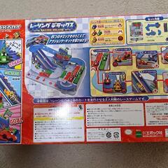 ☆特別値下げ中☆マリオカート　レーシングデラックスの画像