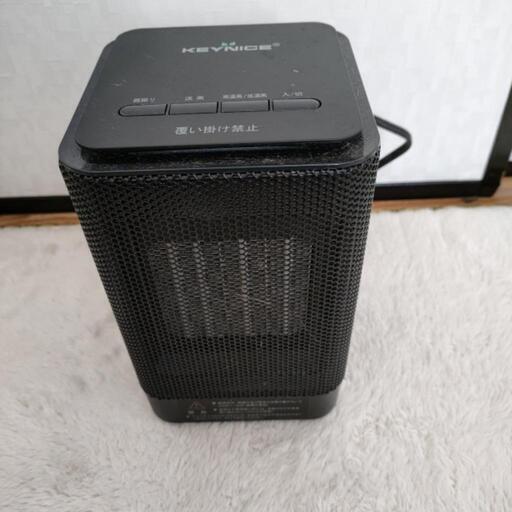 KEYNICE  小型暖房器具
