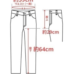 昭和レトロ ジャケット パンツ セットアップ スーツ ウールの画像
