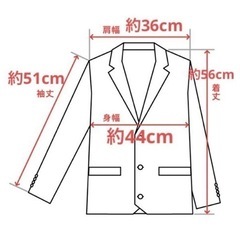 昭和レトロ ジャケット パンツ セットアップ スーツ ウールの画像