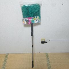 🧹新品未使用未開封品のテラモトハウスポール　芯入りモップ