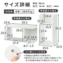 ディスプレイラック　ラック　本棚　棚の画像