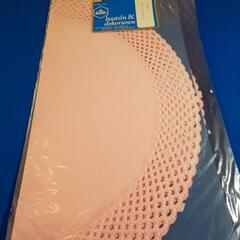 ドイツ製の ピンクの 飾りマット 2枚組