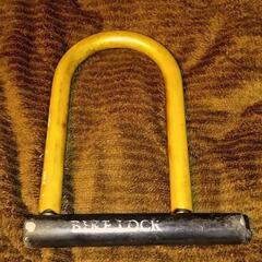 ジャンク品です・バイク用U字ロック・中古品です。