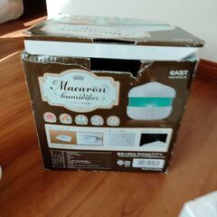 加湿器かわいいマカロン型の画像