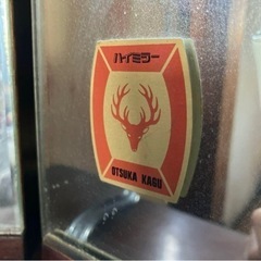 昭和レトロ 大塚家具 三面鏡 化粧台 姿見の画像