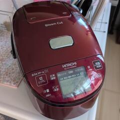 HITACHI 圧力&スチームIH炊飯器