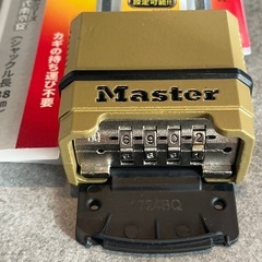 Master Lock (マスターロック) 南京錠 ダイヤルの画像