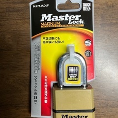 Master Lock (マスターロック) 南京錠 ダイヤル