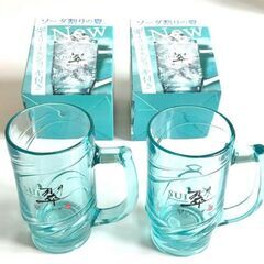 ジンソーダジョッキ④本