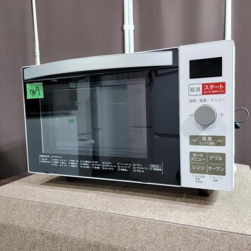 ‍♂️売約済み❌7619‼️配送設置は無料‼️最新2023年製✨フラット庫内✨Haier オーブンレンジ