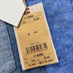 ♢新品 未使用  ラグマート  シャツ👔 男女兼用の画像