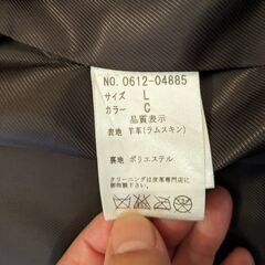 BELLUCCI 羊皮コート　Ｌサイズ　中古の画像