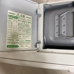 本日限定価格　ダイニチブルーヒーター　の画像