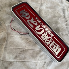 トラック､看板