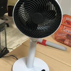 【松本市引き取り限定】⭐高年式⭐３Dリアルサーキュレーター（リモ...