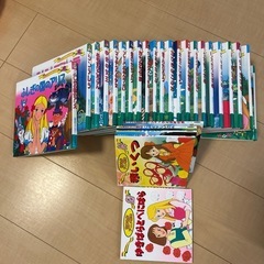 世界名作ファンタジー絵本