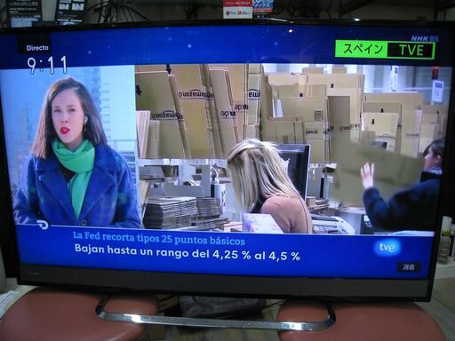 40インチのテレビです