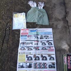 再々値下！非金属チェーンの画像