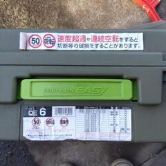 再々値下！非金属チェーンの画像