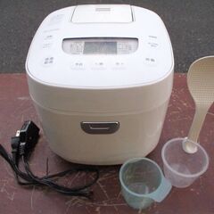 ☆アイリスオーヤマ IRIS OHYAMA RC-MEA50-W...