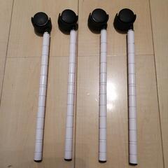 中古　25cm　ダイソー　キャスター　ポールセット