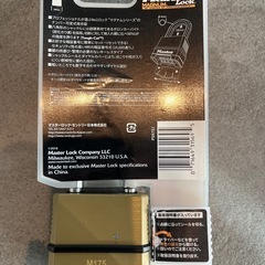 Master Lock (マスターロック) 南京錠 ダイヤルの画像