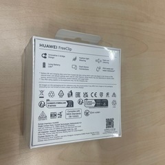 【新品未開封】HUAWEI FreeClipイヤホン(パープル)の画像