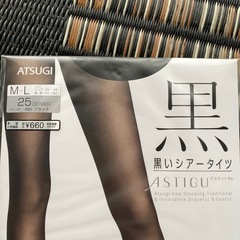 新品 アツギ 黒タイツ シアータイツ 25デニール 透け感ありの画像