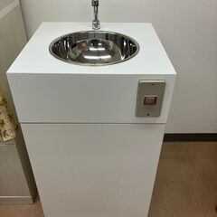 ruck様お取引き用　簡易洗面台　おく洗　動作確認済み　簡易手洗...