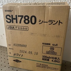 DOW SH780 シーラント ホワイト 330ml×10本入