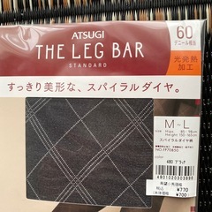 新品 アツギ スパイラルダイヤ柄 タイツ 60デニール 黒の画像