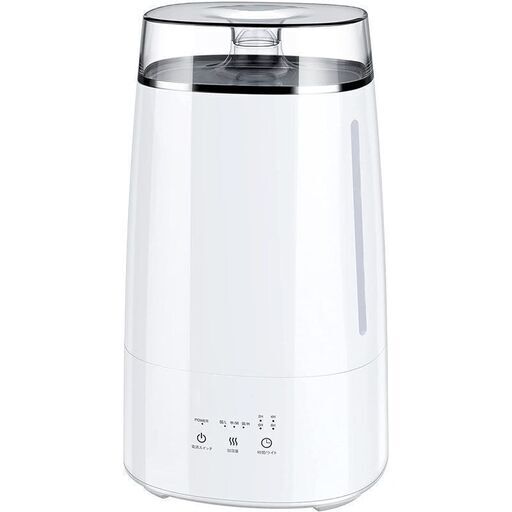 超音波式加湿器 3.5L KYG アロマ対応 タイマー LED付き 直接お引取り