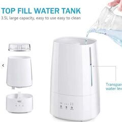 超音波式加湿器 3.5L KYG アロマ対応 タイマー LED付き 直接お引取りの画像