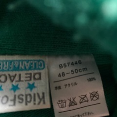 キッズ　ニット帽　冬帽子まとめての画像