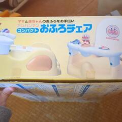 アンパンマンお風呂チェアの画像
