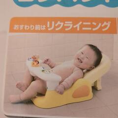 アンパンマンお風呂チェア