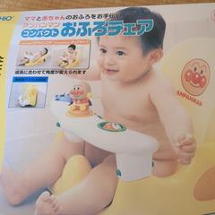 アンパンマンお風呂チェアの画像