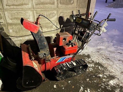 除雪機 スノースロワー 55-5S