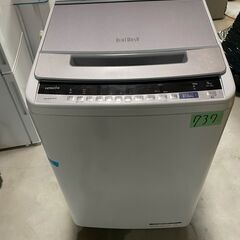 配送設置無料✨🌈 BW-V90A-S 全自動洗濯機 ビートウォッシュ シルバー [洗濯9.0kg /乾燥機能無 /上開き] 2019年式