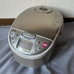 HITACHI　日立　炊飯器　IHジャー炊飯器　5.5合炊　RZ...