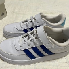 adidas22.5