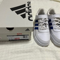 adidas22.5の画像