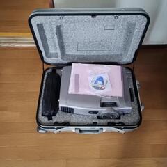 EPSON プロジェクター  ハードケース付き