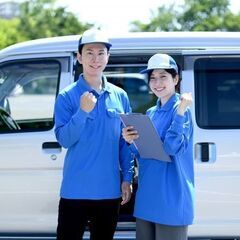 【未経験OK】月収50万円可！企業配送ドライバー/独立支援制度あ...