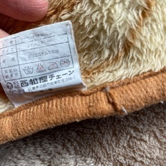 子供スリーパー　　モコモコ　はんてんの画像