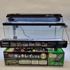 2/5終NH GEX ガラス水槽 W600×D300×H360m...