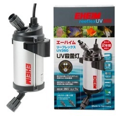 エーハイム　リーフレックス　UV350